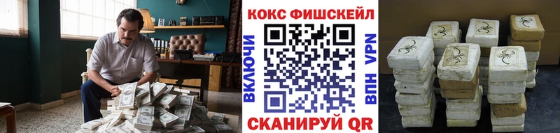 Купить закладку Alpha-PVP MDMA Меф мяу мяу ГАШ COCAIN Каннабис Амфетамин Верещагино