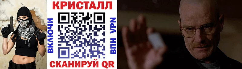 Купить где  Верещагино  АМФЕТАМИН 98% 