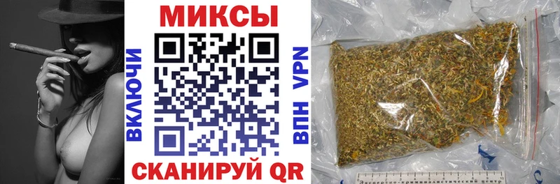 Купить  Верещагино  Бутират BDO 