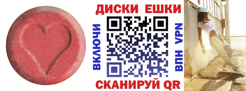 ЭКСТАЗИ 300 mg  Купить  Верещагино 
