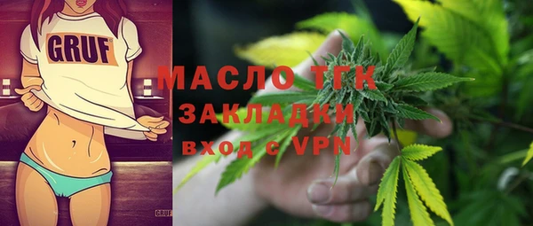 a pvp Володарск