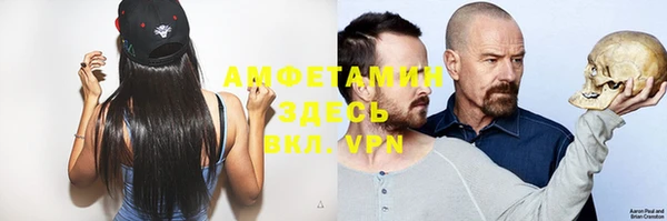 a pvp Володарск