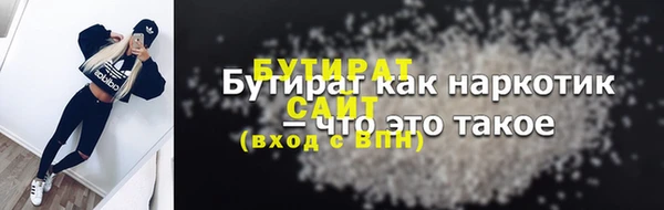 a pvp Володарск