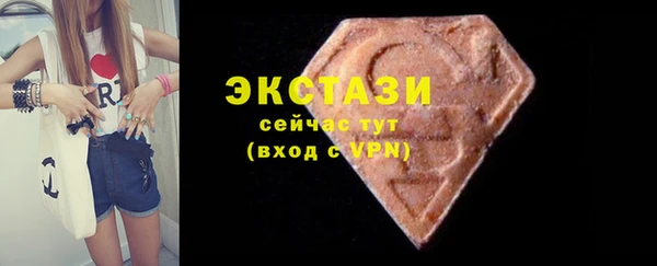 a pvp Володарск