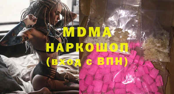 a pvp Володарск