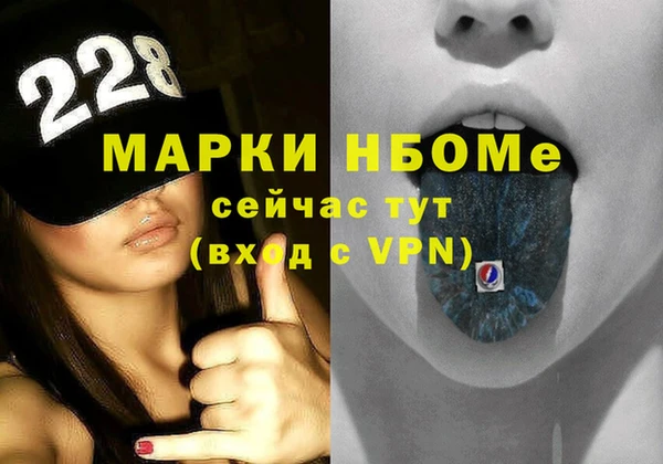 a pvp Володарск
