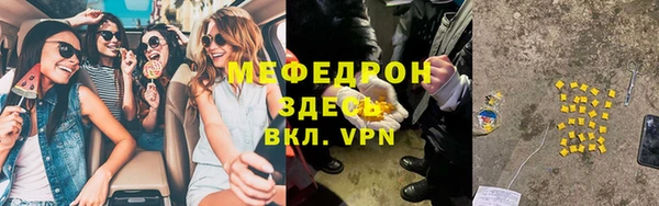 a pvp Володарск