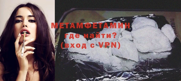 a pvp Володарск