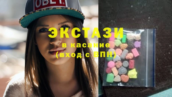 a pvp Володарск