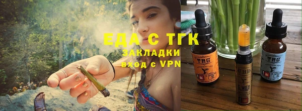 a pvp Володарск