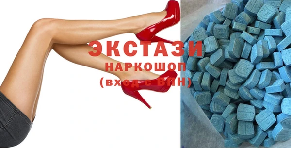 a pvp Володарск